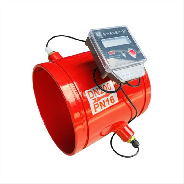 沟槽型超声波流量计